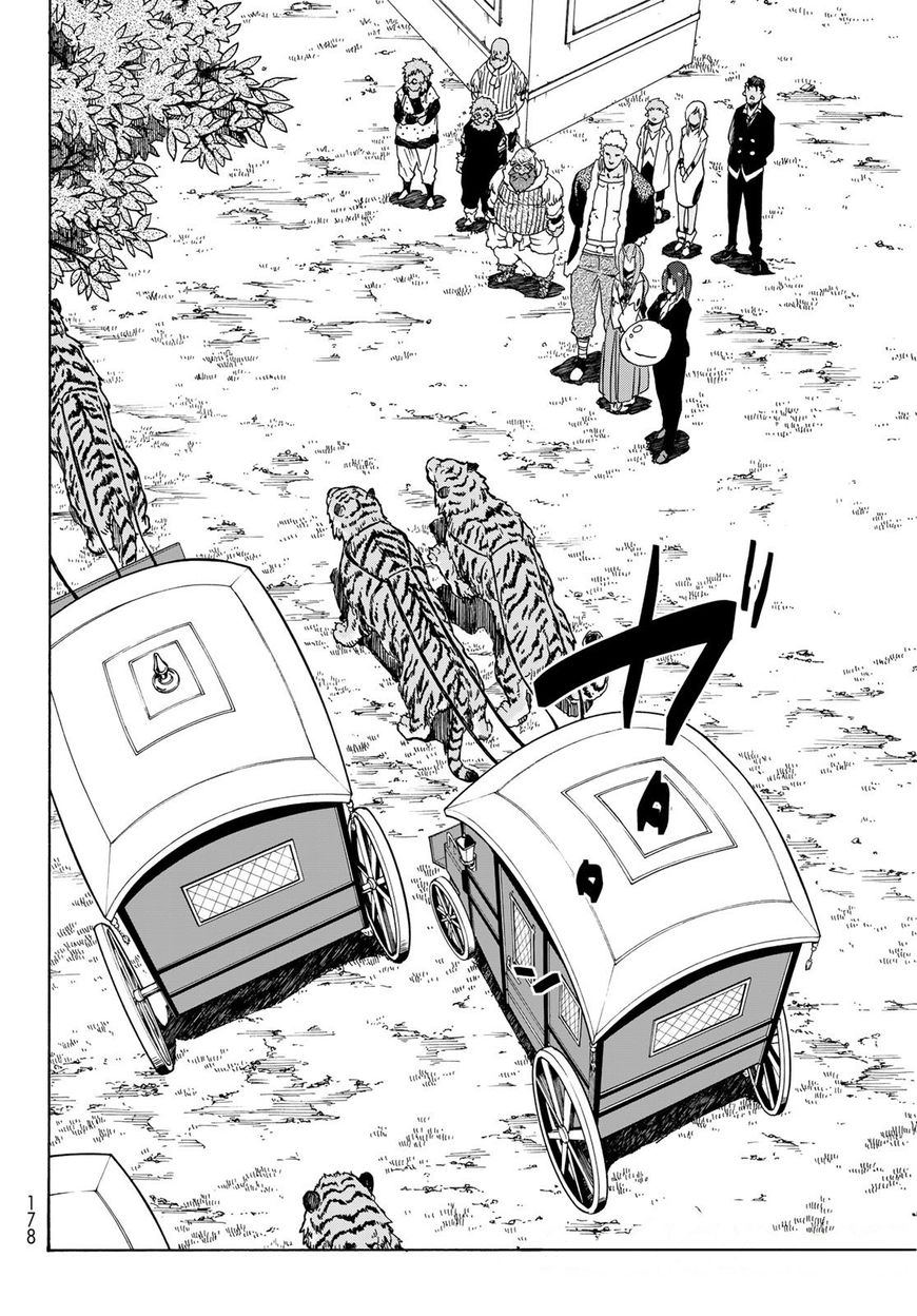 That Time I Got Reincarnated as a Slime, Chapter 40 image 23